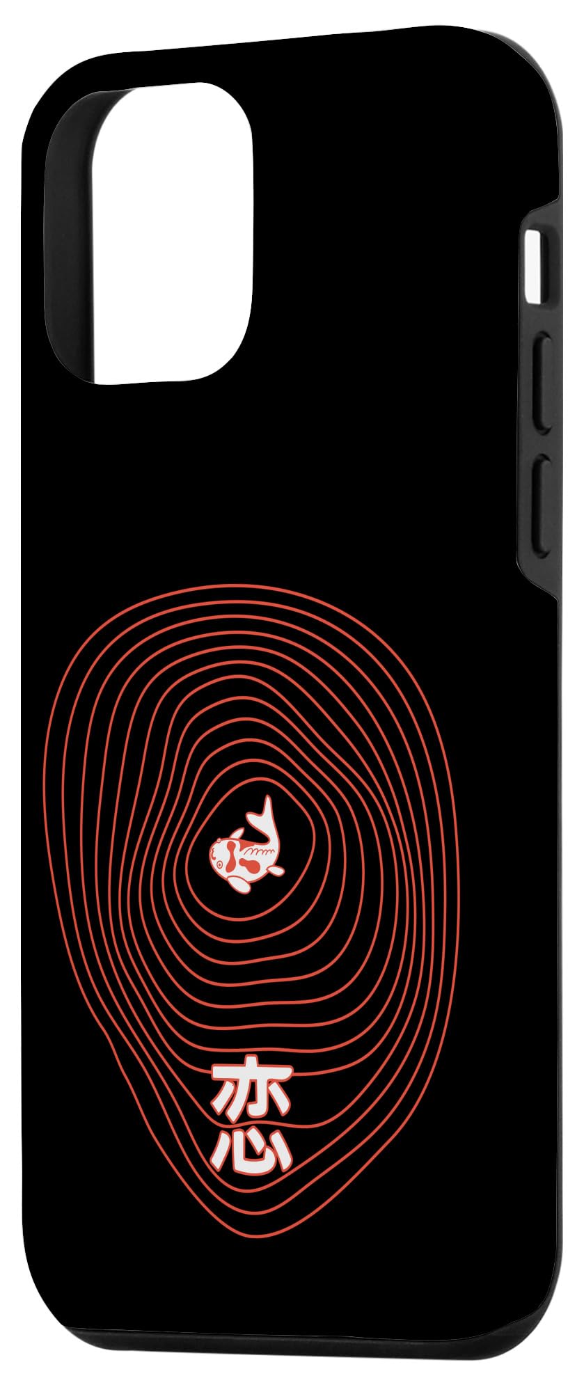 iPhone 12 Mini Koi Fish Design Case with Japanese Kanji - Slim Protective Phone Cover for Everyday Use, Travel & Gift Giving