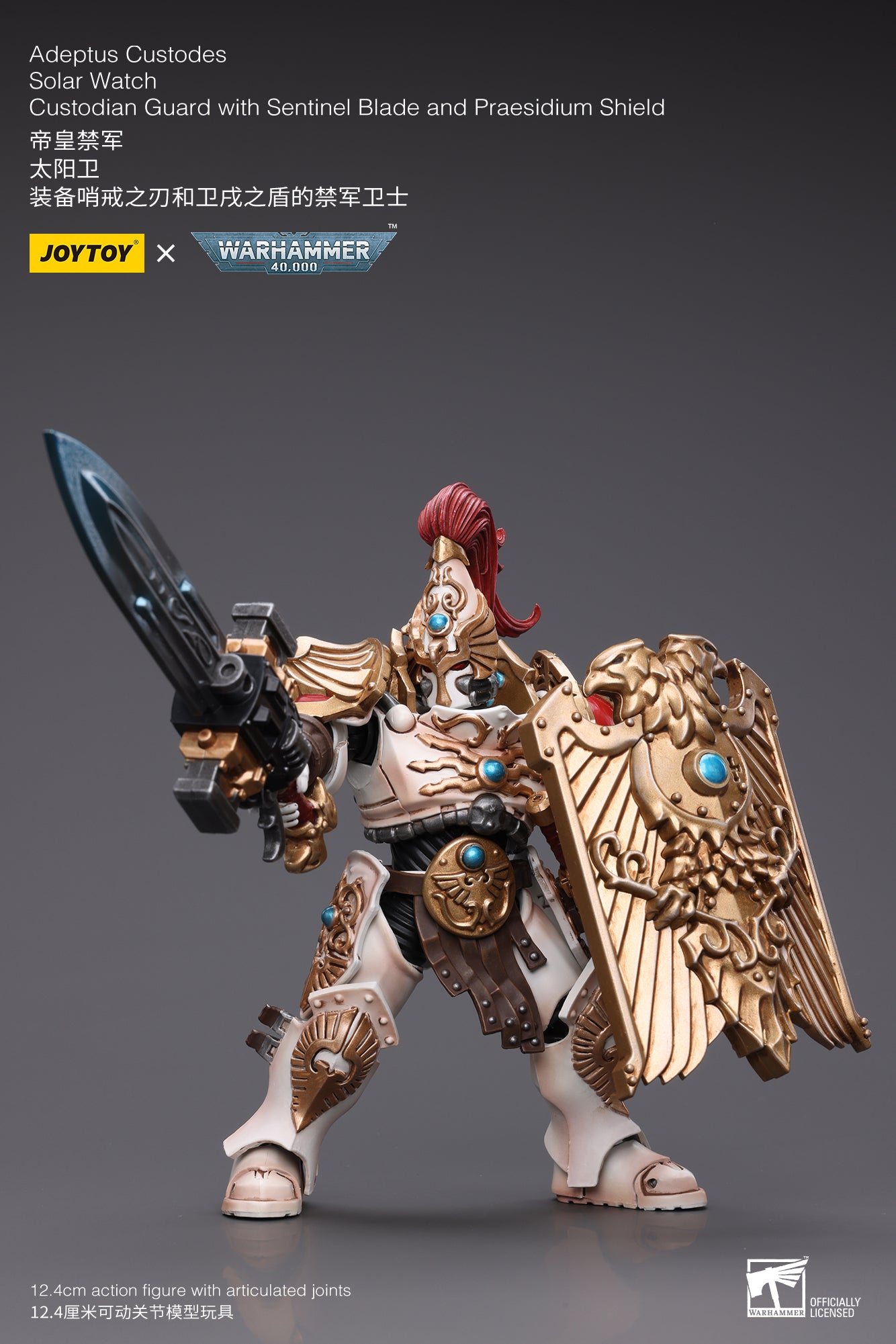 JOYTOY 1/18 Scale Warhammer 40K Adeptus Custodes Solar Watch Action Figure - Collectible Miniature for Tabletop Gaming & Display