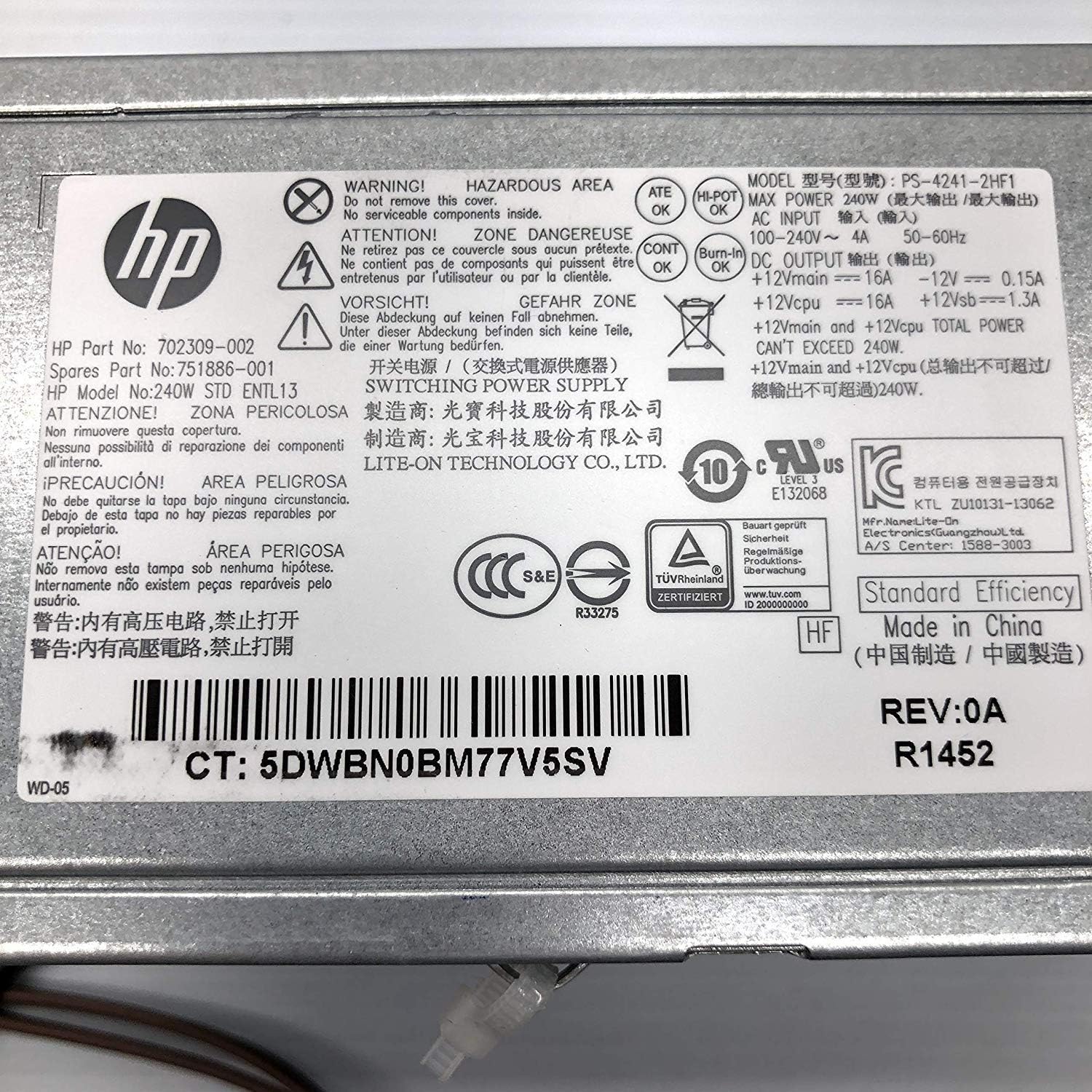 HP 705ED 800ED Small Form Factor (SFF) Computer Power Supply 702309-002 - Replacement PSU for HP Business Desktops & Workstations