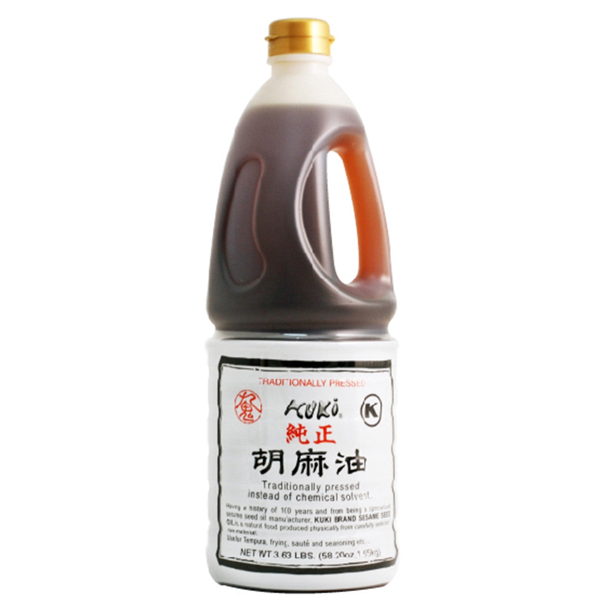 Premium Junsei Goma Abura Toasted Sesame Oil - 58.2 fl oz (1.72L) - 100% Pure Japanese Sesame Oil for Cooking, Stir-Fry, Marinades & Salad Dressings
