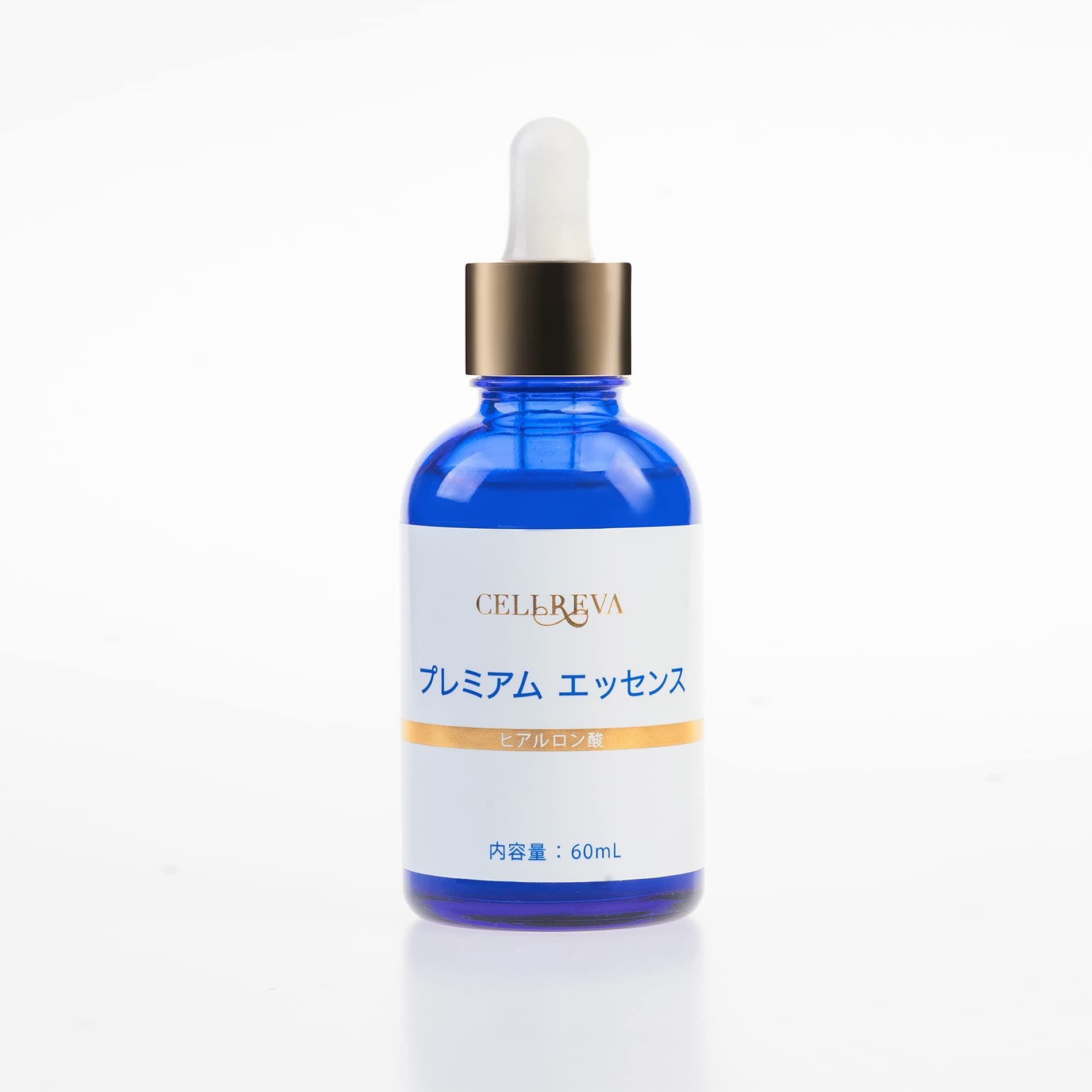 Cerliva Premium Essence with Human Stem Cells & Hyaluronic Acid | Vitamin C Derivative for Brightening & Hydration | 2.1 fl oz (60ml) | Anti-Aging Skincare for Glowing Complexion | Perfect for Daily Moisturizing Routine & Nighttime Skin Repair