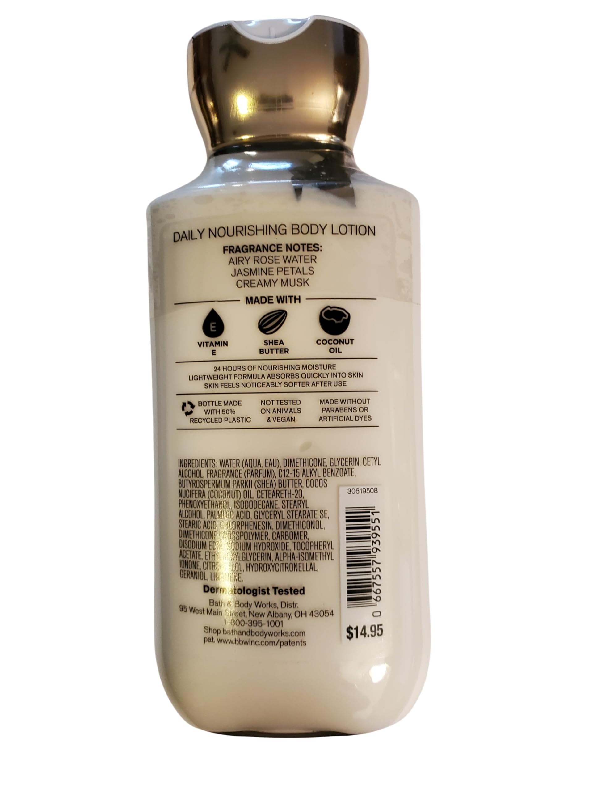 Bath & Body Works Rose Scented Body & Hand Lotion - 8oz Pack (Moisturizing, Hydrating) for Dry Skin Care, Gift Sets & Daily Use at Home, Office or Travel