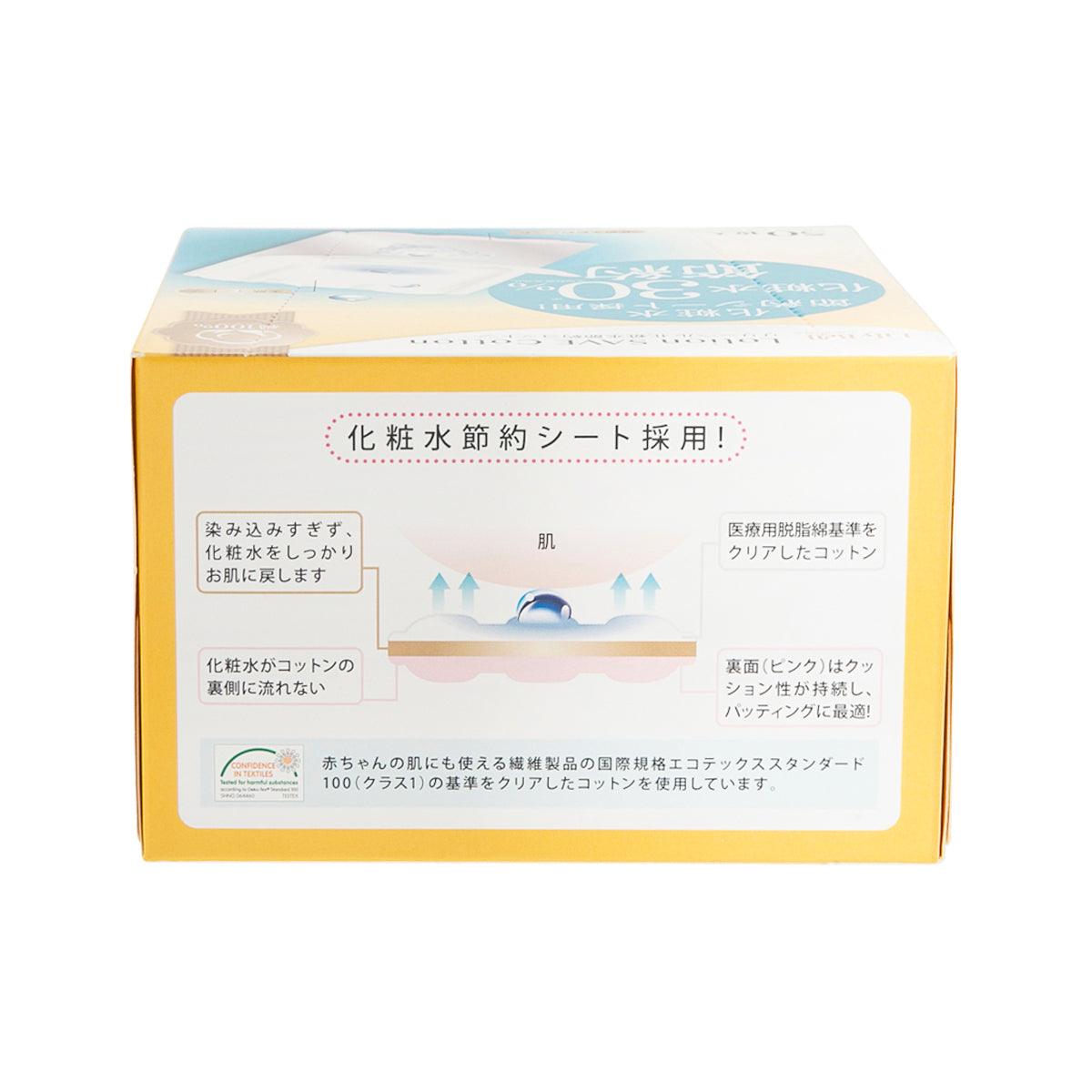 LILY BELL Moisturizing Lotion for Dry Skin - Hydrating & Nourishing Body Lotion with Cotton Extract | Perfect for Daily Skincare, After Shower & Winter Care