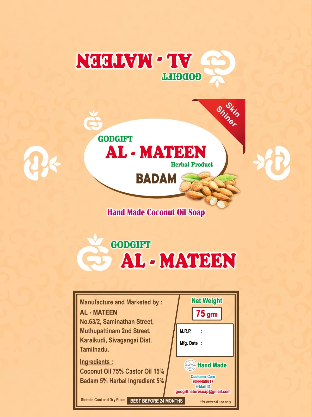 AL MATEEN Coconut Oil & Almond Soap - Natural Moisturizing Bar for Dry Skin - Perfect for Face & Body Care, Shower & Bath Use