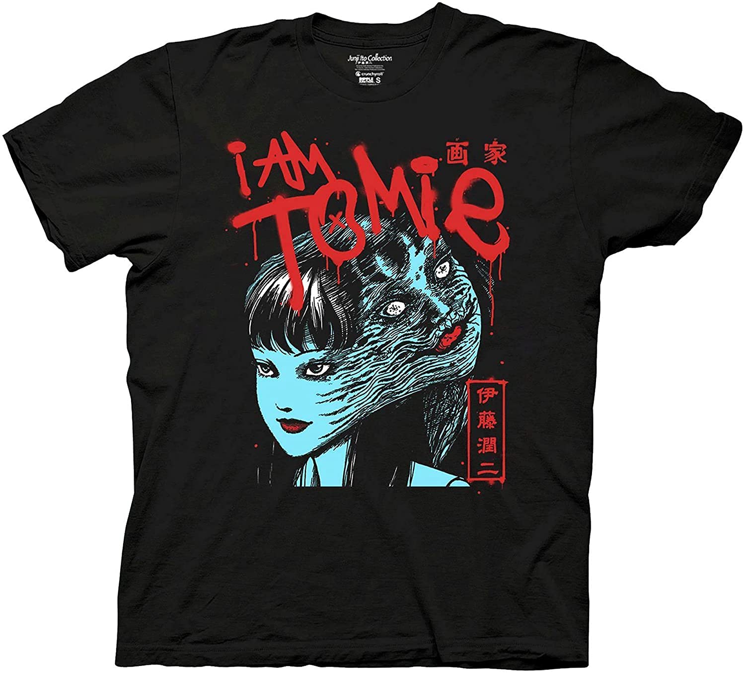 Junji Ito Tomie Graphic T-Shirt for Men - I Am Tomie Kawakami Anime Manga Shirt - Perfect for Cosplay, Conventions & Horror Fans