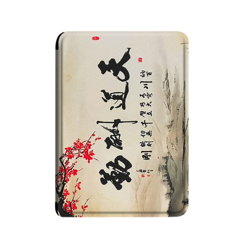Premium Slim Protective Smart Case Cover for Kindle 7th Generation (2014 Release) - Compatible with Kindle Touch 7