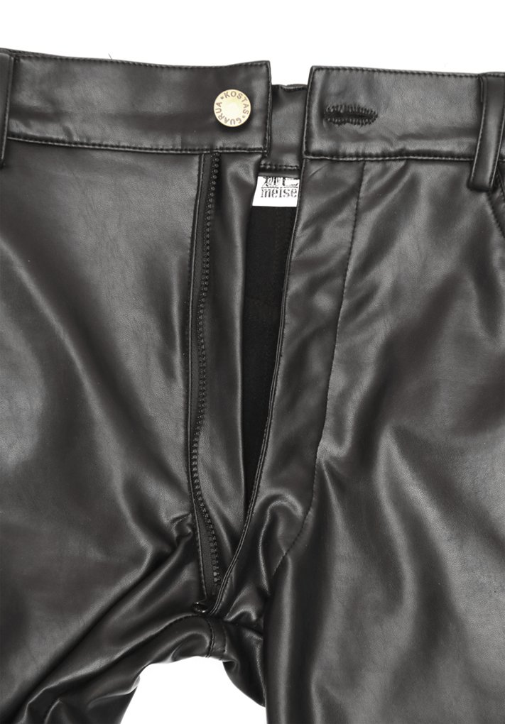 Sexy PU Leather Skinny Tight Pencil Pants for Men - Slim Fit Stretchable Trousers for Nightclub, Party & Date Night Outfits
