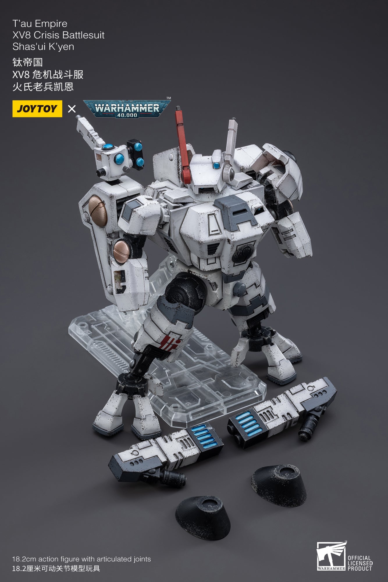 JOYTOY 1/18 Scale Warhammer 40K T'au Empire XV8 Crisis Battlesuit Shas'ui K'yen Action Figure - Collectible Model for War Gaming & Display