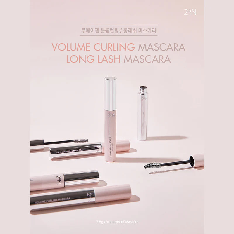 2aN Long Lash Mascara 7.5g - Volumizing & Lengthening Waterproof Mascara for Dramatic Lashes - Perfect for Daytime, Night Out & Special Occasions