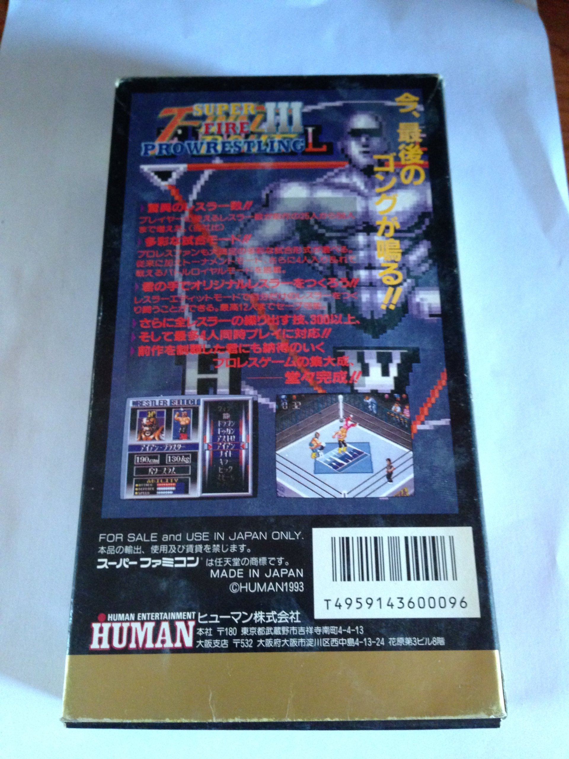 Super Fire Pro Wrestling 3 Final Bout - Japanese Import - Perfect for Gaming Tournaments & Retro Wrestling Fans