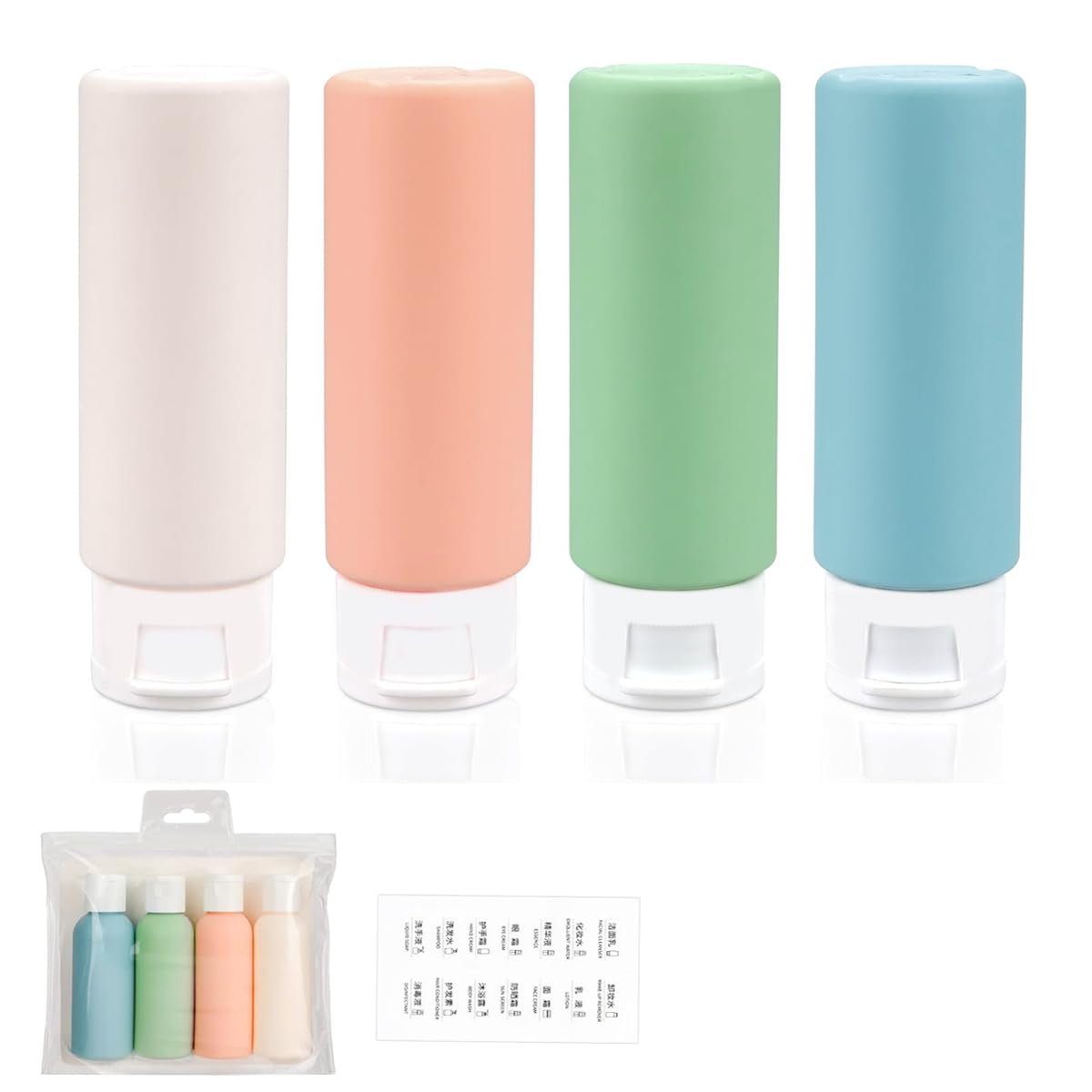 MAYCREATE® 4-Piece Travel Bottle Set - 60ml Leak-Proof Refillable Toiletry Containers with Lids - Perfect for Shampoo, Lotion, Cream, Gel & Hand Sanitizer - Ideal for Air Travel, Gym, Camping & Vacation Essentials
