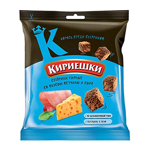 3 Korochki/Kirieshki Rye Bread Rusks (Croutons) Variety Pack Of 20 - Crunchy Russian Snack for Salads, Soups & Healthy Eating