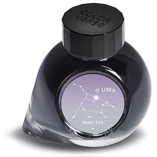 Α Uma