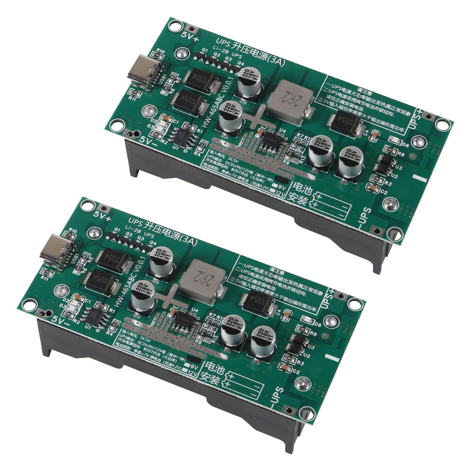 2PCS Type-C 15W 3A 5V Fast Charging UPS Power Supply Module with 18650 Lithium Battery - DC-DC Step Up Booster Converter for DIY Electronics, Portable Devices & Emergency Power Backup