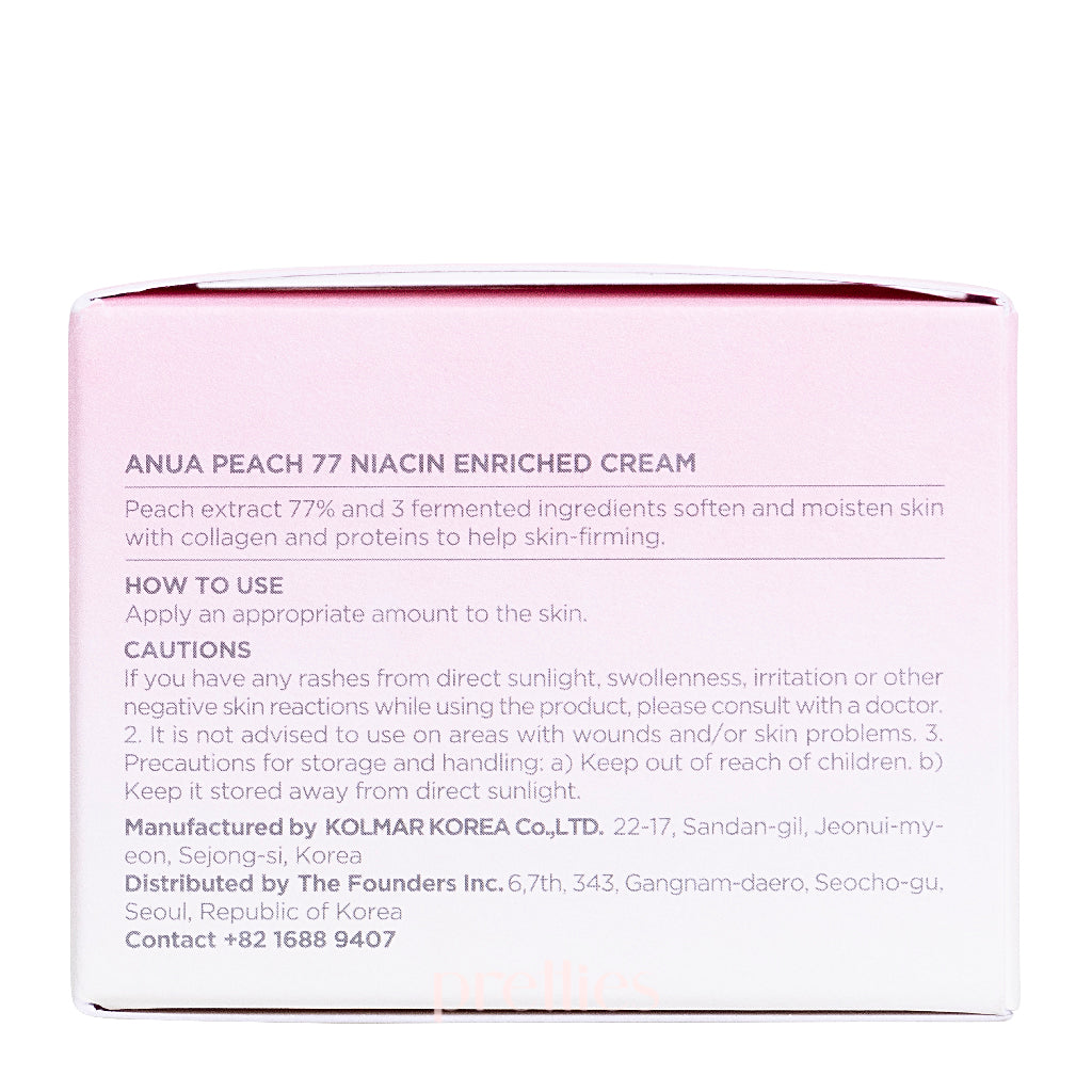 ANUA Peach 77% Niacinamide Enriched Face Cream 50ml - Brightening & Hydrating Moisturizer for Glowing Skin - Perfect for Daily Skincare Routine & Night Care