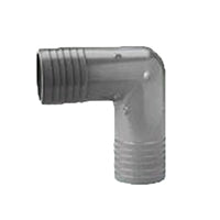 1-1/4 in. Insert Elbow Fitting - High-Quality PVC Plumbing Connector for Pools, Spas & Irrigation Systems