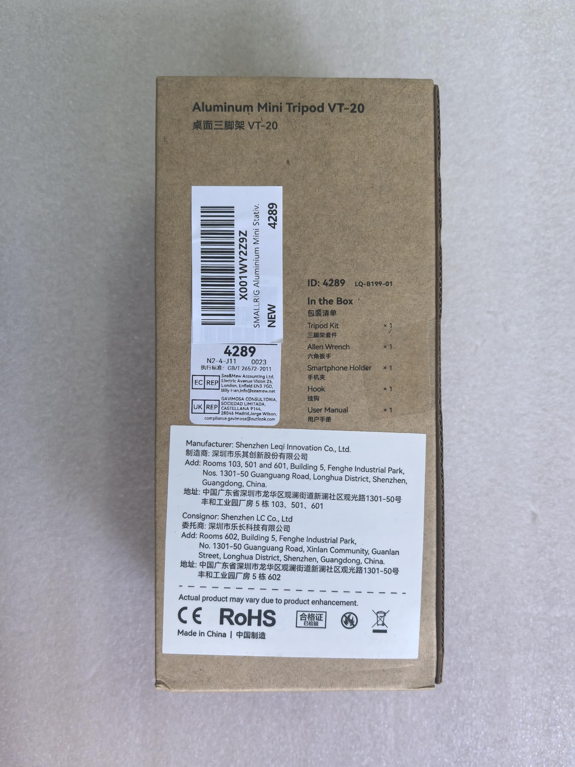 SMALLRIG VT-20 20