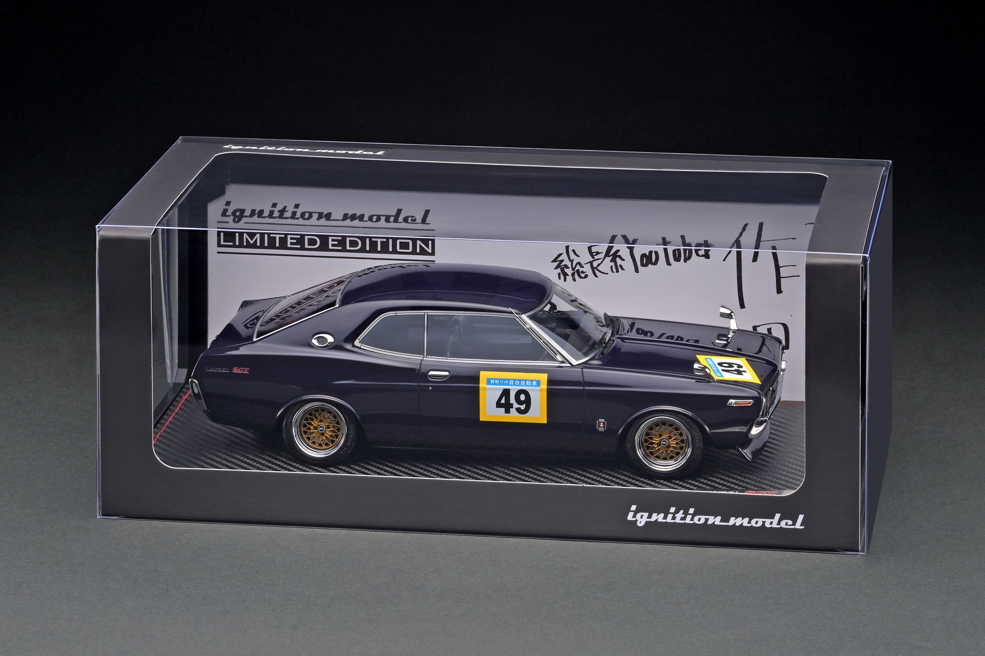 1:18 Scale Nissan Laurel 2000SGX (C130) Purple Circuit Edition Diecast Model Car with Mr. Sata Figure - Collectible Japanese Vintage Vehicle for Display, Racing Enthusiasts, and Anime Fans
