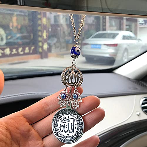Beautiful Ayatul Kursi Allah Car Pendant - Islamic Muslim Hanging Ornament for Rear View Mirror, Multi-Color - Perfect Spiritual Protection for Daily Commute & Road Trips