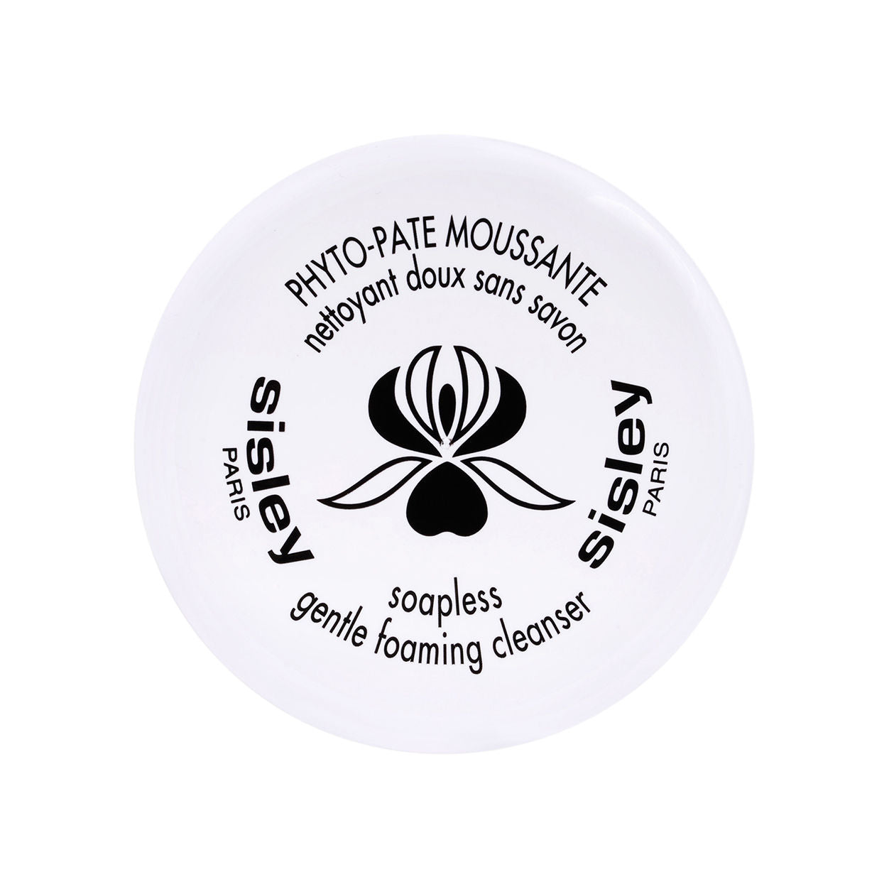 Best Foaming Cleanser for Acne & Sensitive Skin - Gentle Face Wash with Natural Ingredients - Perfect for Daily Skincare & Makeup Removal