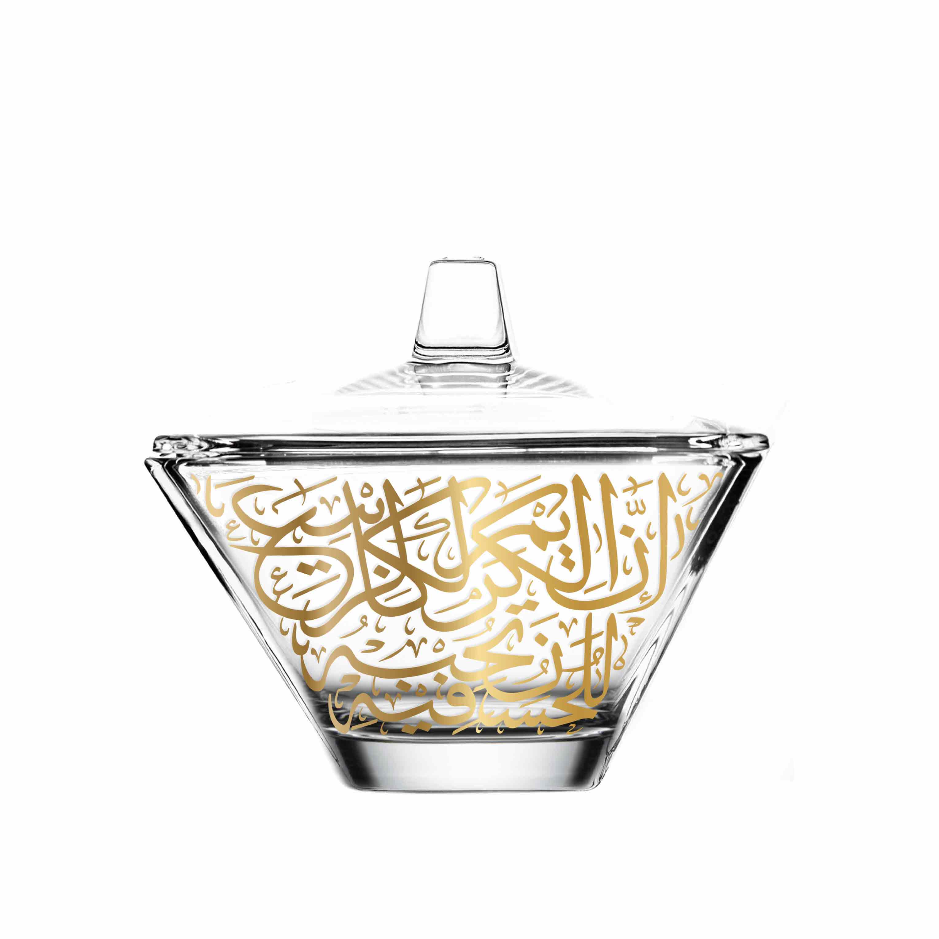 Dimlaj Kareem 3-Piece Airtight Food Storage Bowls with Lids - Gold Kitchen Serving Set for Salads, Snacks & Meal Prep | Microwave & Dishwasher Safe