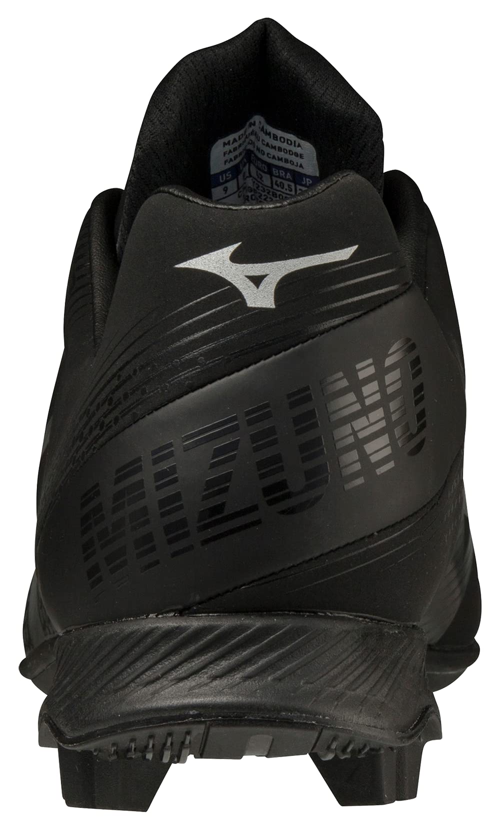 Mizuno Men's Wave Lightrevo Baseball Cleats - Lightweight & Durable for Enhanced Performance on the Field | Perfect for Training & Games