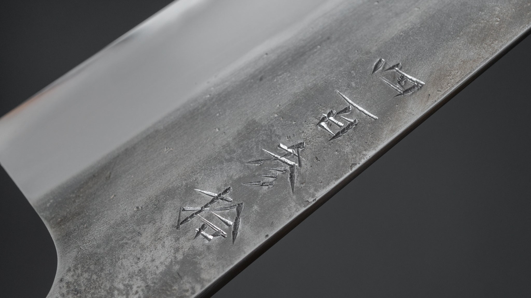 Jiro Tsuchime Petty Knife 180mm - Japanese High Carbon Steel Blade with Taihei Tagayasan Handle (#430) - Perfect for Sushi, Vegetables & Precision Kitchen Tasks