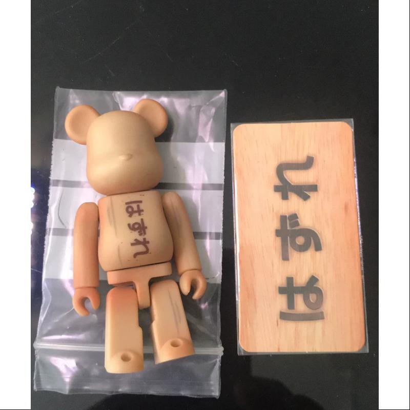 Bearbrick Series 28 SUPER Secret HHAZURE 100% Collectible Figure - Limited Edition Japanese Vinyl Art Toy for Display & Collection - Perfect for Anime Fans, Home Decor, and Gift Giving