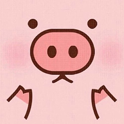 Pink Pig