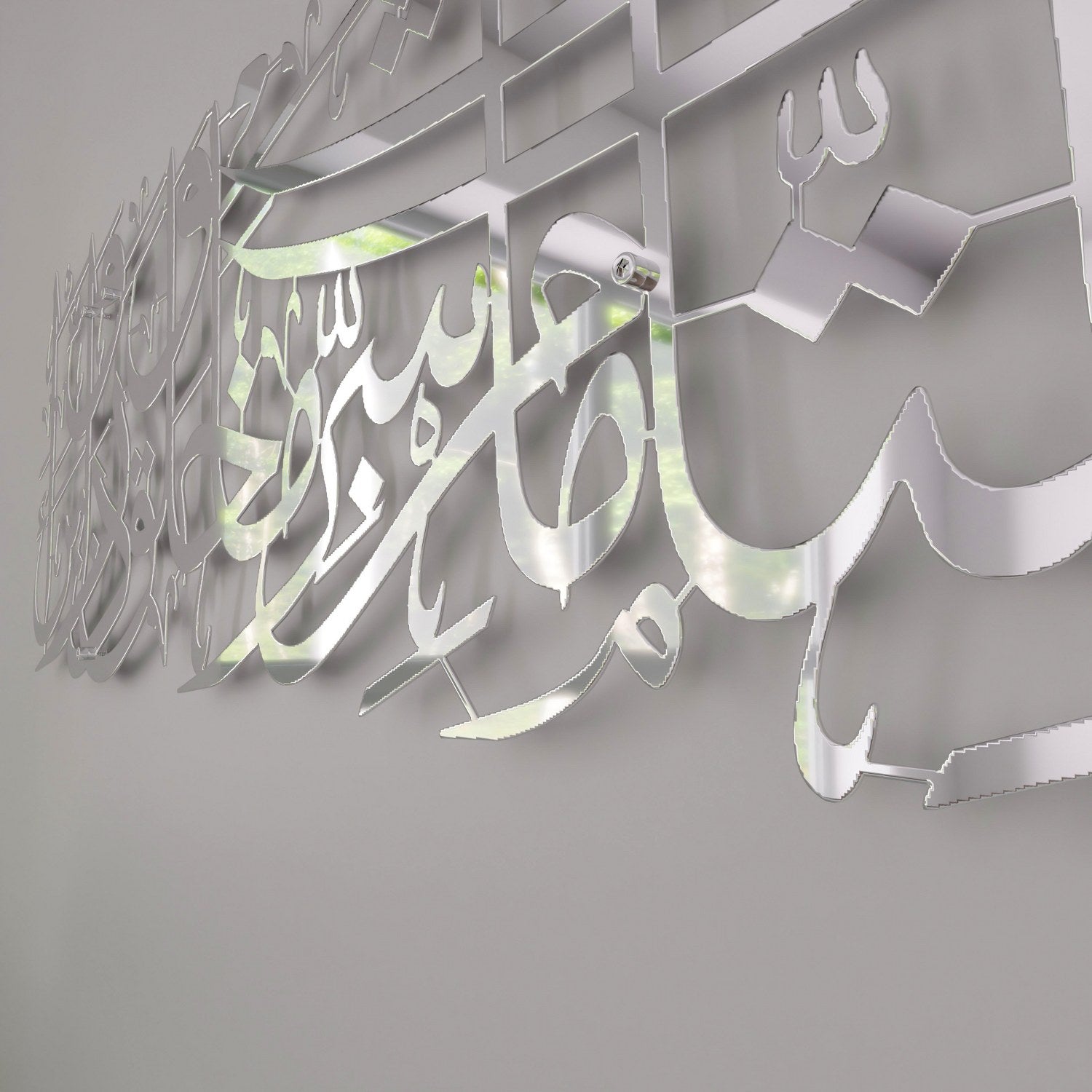 Islamic Wall Art Dua for Protection - Elegant Islamic Home Decor for Living Room, Bedroom & Prayer Space - Perfect for Spiritual Home Decor & Gift
