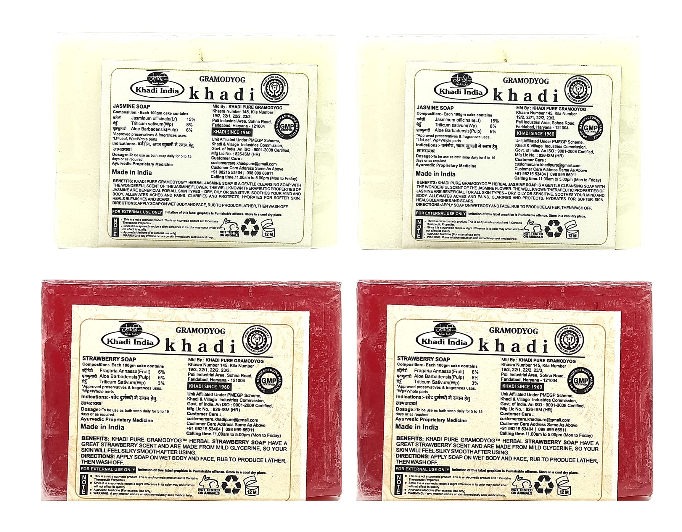 Khadi Pure Jasmine & Strawberry Soap 4-Pack (125ml Each) | Natural Ayurvedic Handmade Soap for Glowing Skin | Perfect for Daily Bath, Spa & Gift Sets