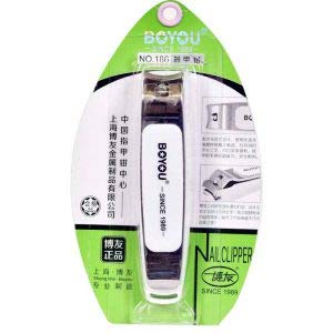 Boyou Professional Nail Clipper Set - Stainless Steel Nail Cutter with Nail File & Case for Men Women - Perfect for Travel, Home, Salon & Grooming Kit
