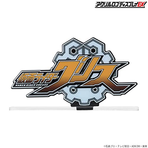 Bandai Kamen Rider Grease Acrylic Logo Display Stand - Collectible Figure Stand for Anime Fans & Model Showcase - Perfect for Home Decor, Office Display, and Gift Giving