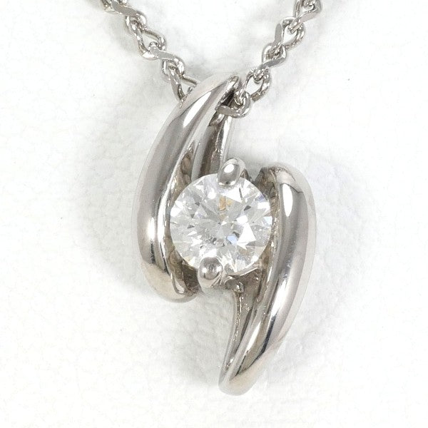 18K White Gold Diamond Necklace for Women - Elegant Dainty Pendant Jewelry Gift for Anniversary, Valentine's Day & Special Occasions - Perfect for Weddings, Parties & Date Nights