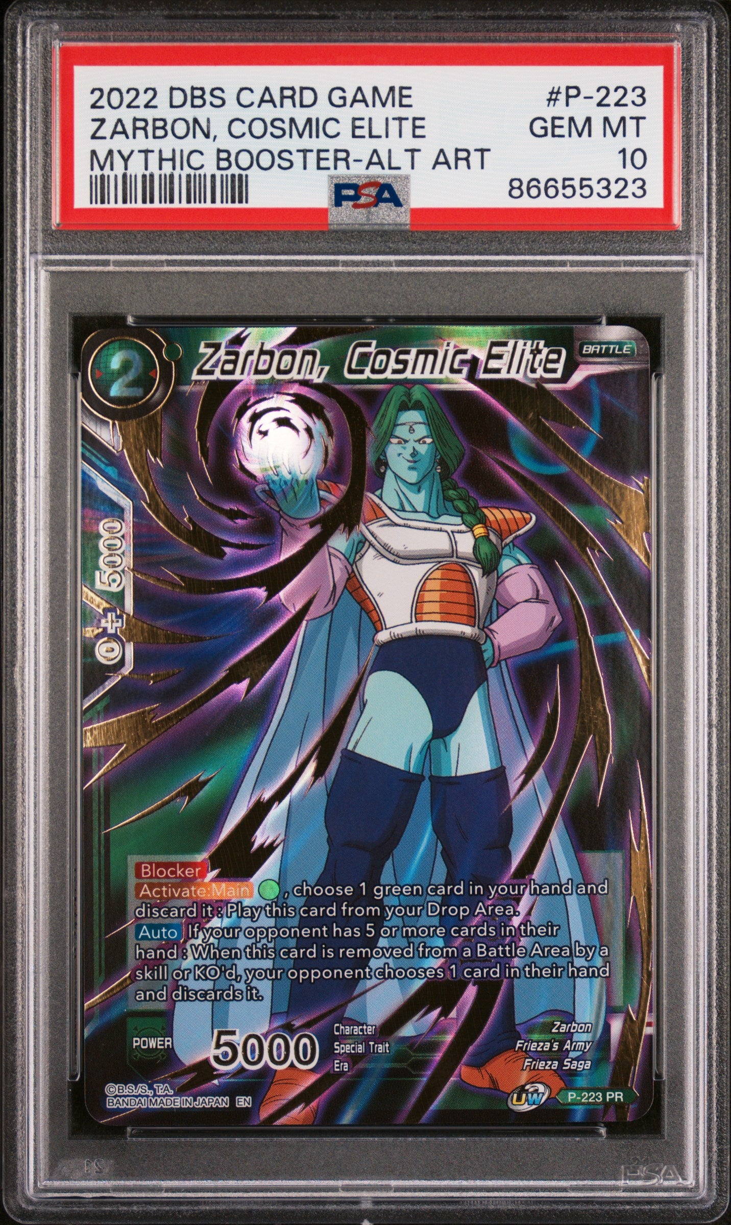 2022 Dragon Ball Super Mythic Booster Zarbon Cosmic Elite #P223 PSA 10 Graded Card - Perfect for Collectors & Dragon Ball Fans | Display, Investment, Gaming