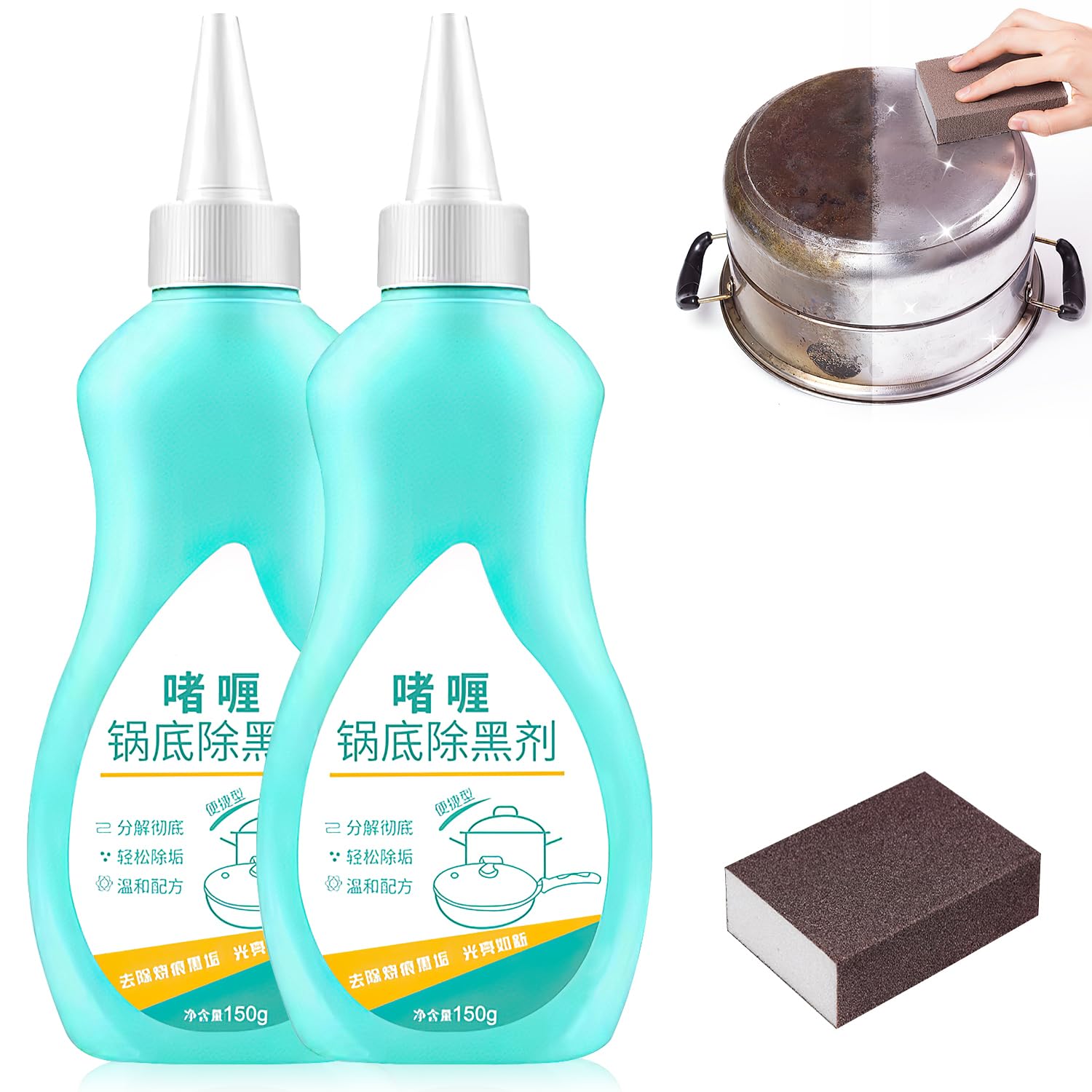 2-Pack Magic Gel Cleaner for Pots and Pans - Heavy Duty Cookware Bottom Cleaner, Non-Scratch Stove Top & Burner Cleaner - Perfect for Burnt-On Grease & Stubborn Stains (Kitchen, Camping, RV)