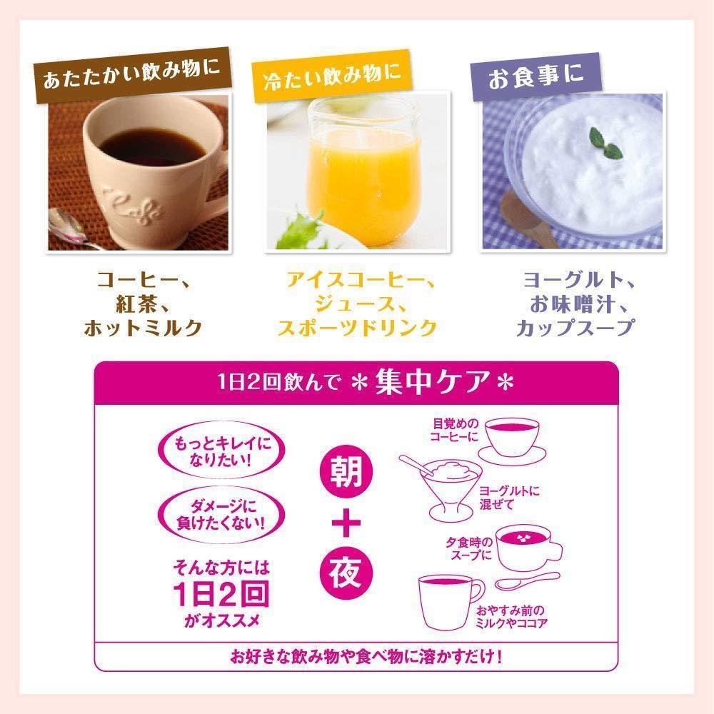 Asahi Perfect Asta Collagen Powder 225g - 30 Day Supply | Marine Collagen Peptides for Skin, Hair & Nail Health | Supports Anti-Aging & Joint Care | Ideal for Smoothies, Coffee & Daily Wellness Routine