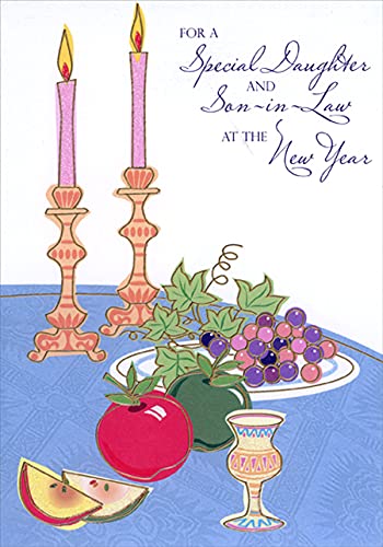 Elegant Rosh Hashanah Greeting Card with Candle, Grapes & Apples Design - Perfect Jewish New Year Gift for Daughter & Son-in-Law | Blue Table Setting for Holiday Celebrations