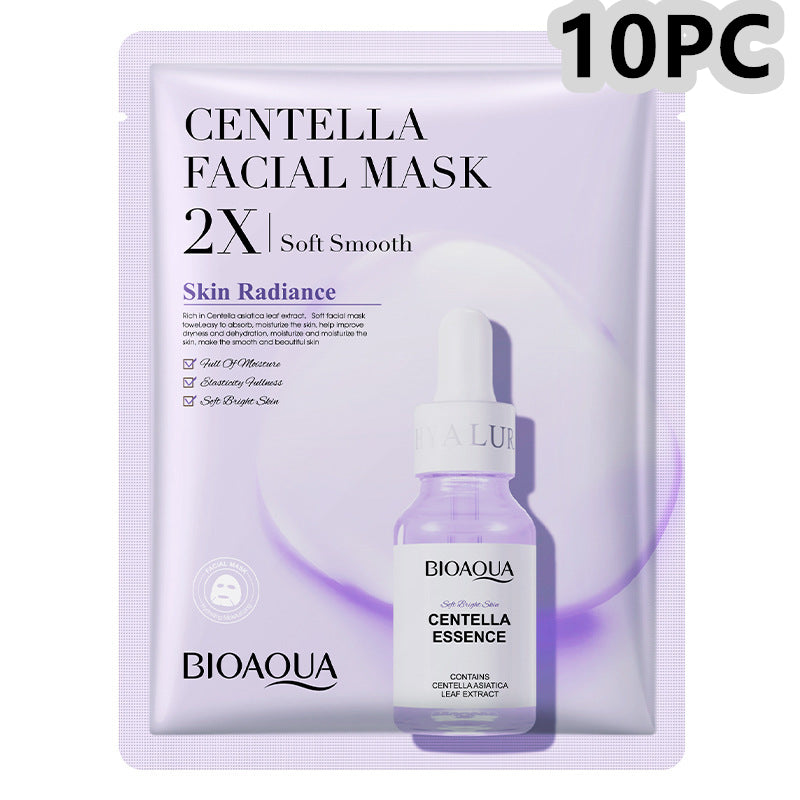 Best Collagen Face Mask for Hydration & Anti-Aging | Moisturizing Skin Care Treatment | Perfect for Dry Skin & Nighttime Routine