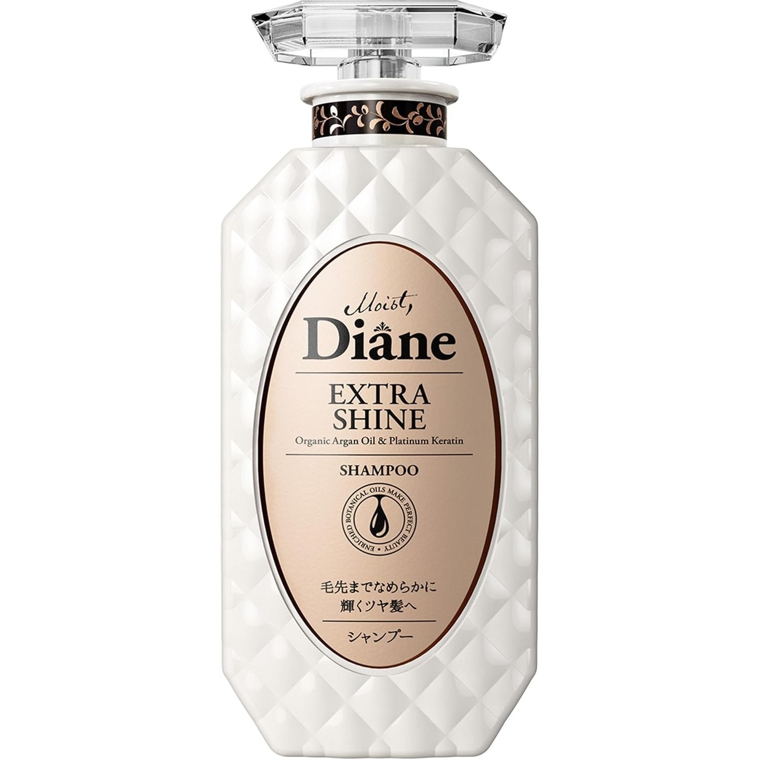 Moist Diane Extra Shine Glossy Shampoo with Organic Argan Oil & Keratin - 450ml for Smooth, Shiny Hair - Perfect for Daily Hair Care & Salon-Quality Results at Home