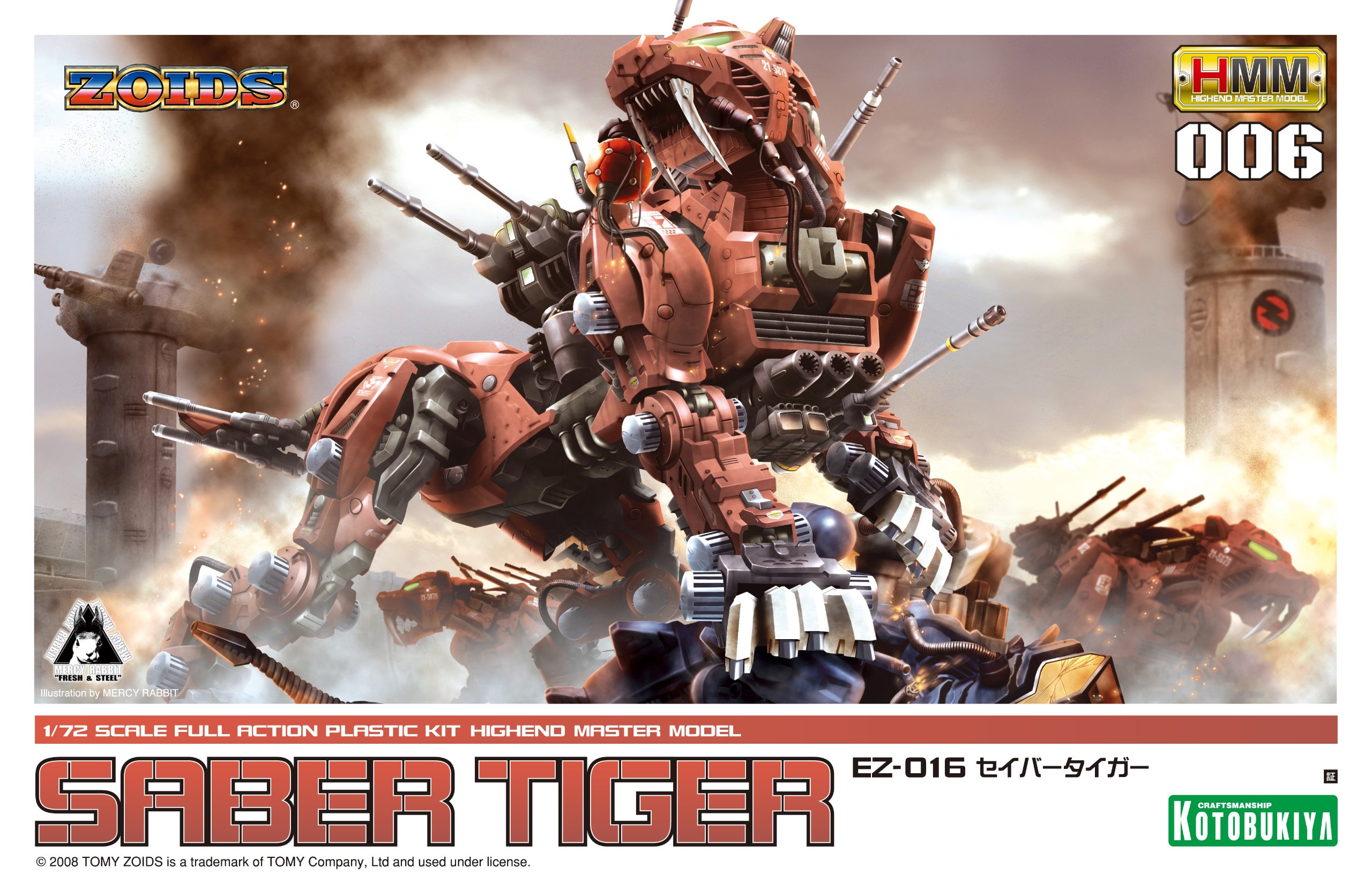 Zoids HMM-006 Saber Tiger 1/72 Scale Model Kit - Premium Collectible Action Figure for Anime Fans & Hobbyists - Perfect for Display, Gifts, and Model Building Enthusiasts