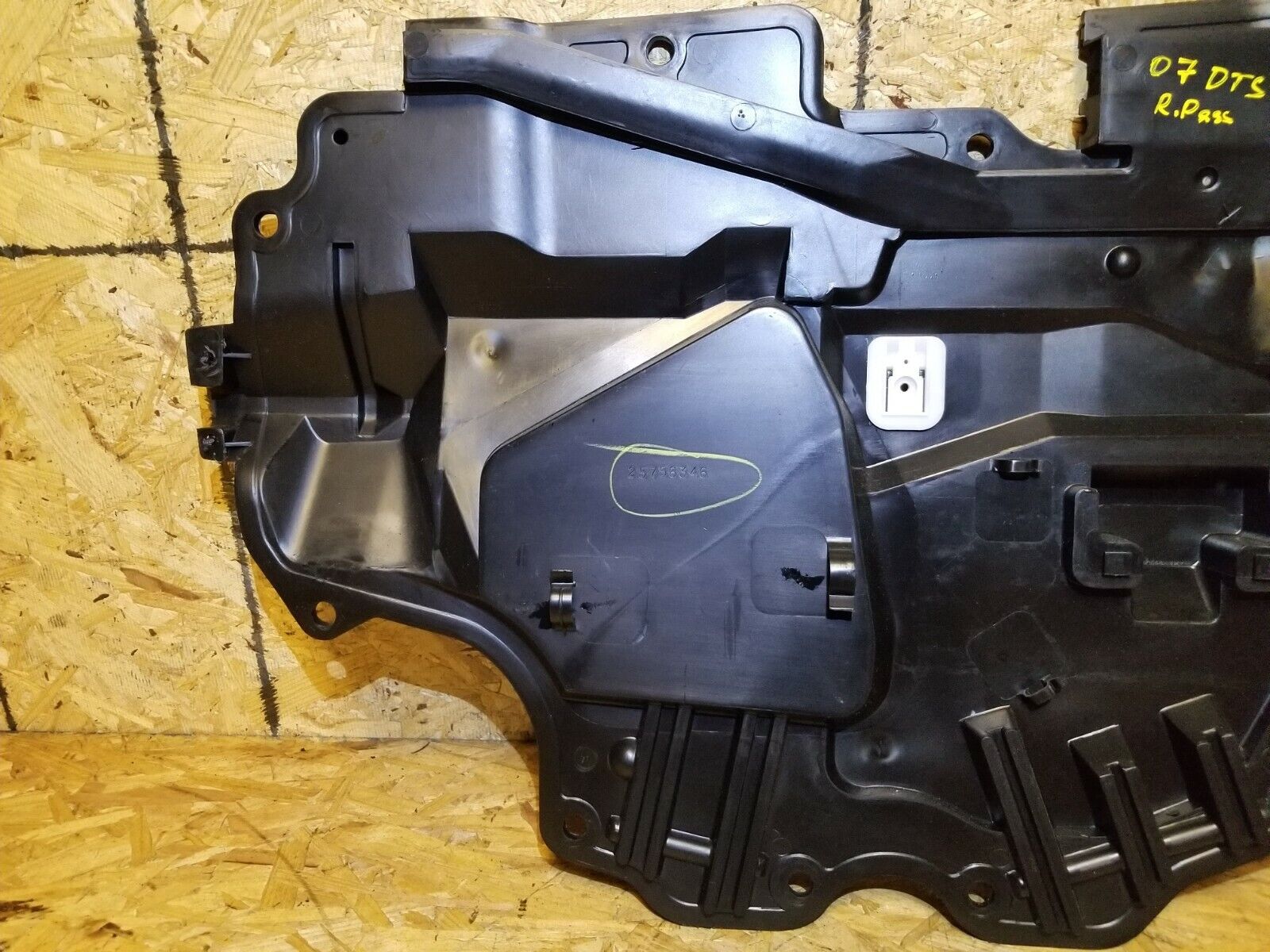 2006-2011 Cadillac DTS Right Rear Passenger Side Water Deflector Panel - OEM Replacement Part for Rain Protection & Weather Resistance - Perfect for Car Restoration & Maintenance