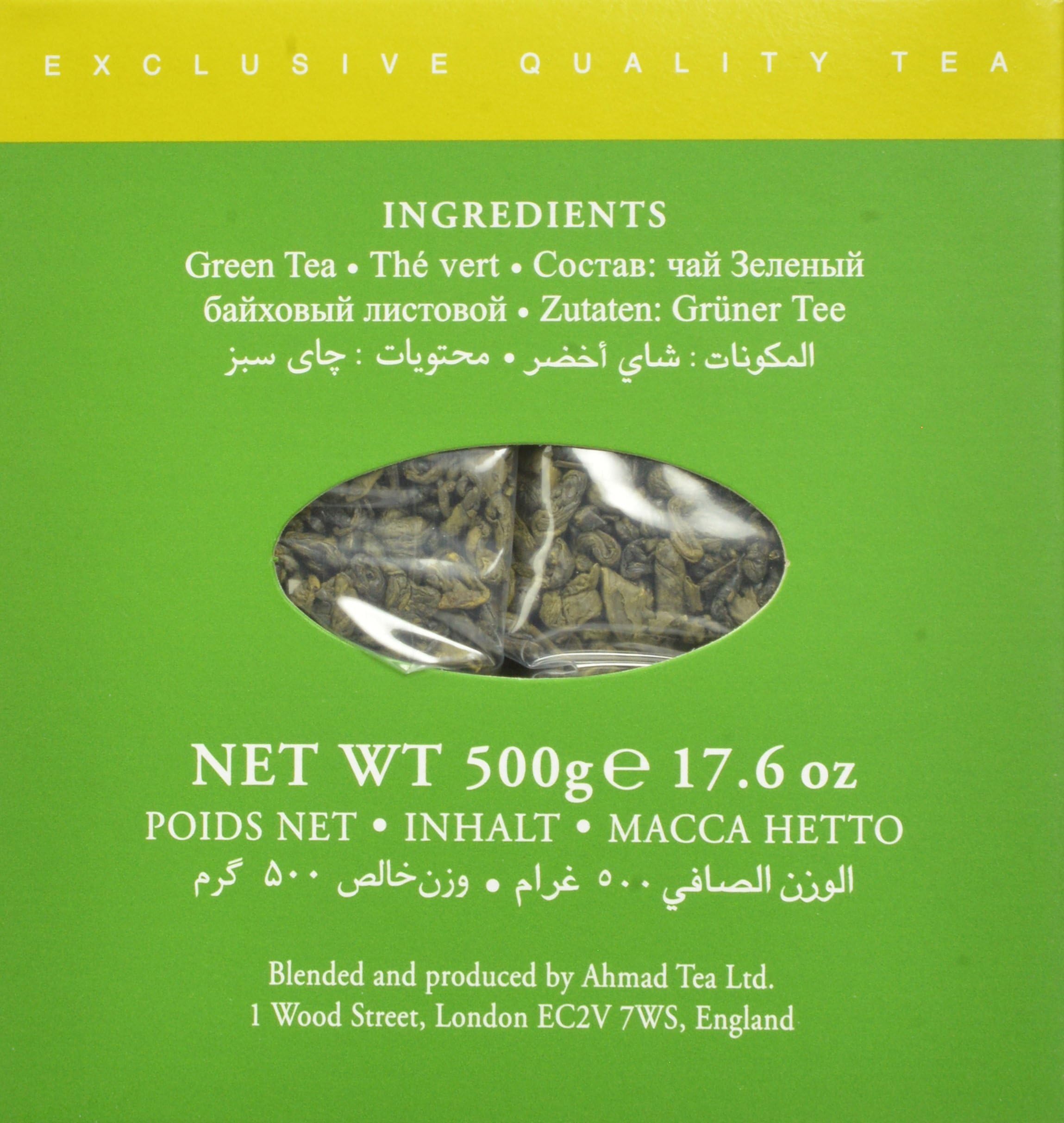 Premium Ahmad Tea Gunpowder Green Tea Loose Leaf - 500g (Pack of 12) | Caffeinated, Sugar-Free | Perfect for Morning Boost, Afternoon Relaxation & Healthy Lifestyle