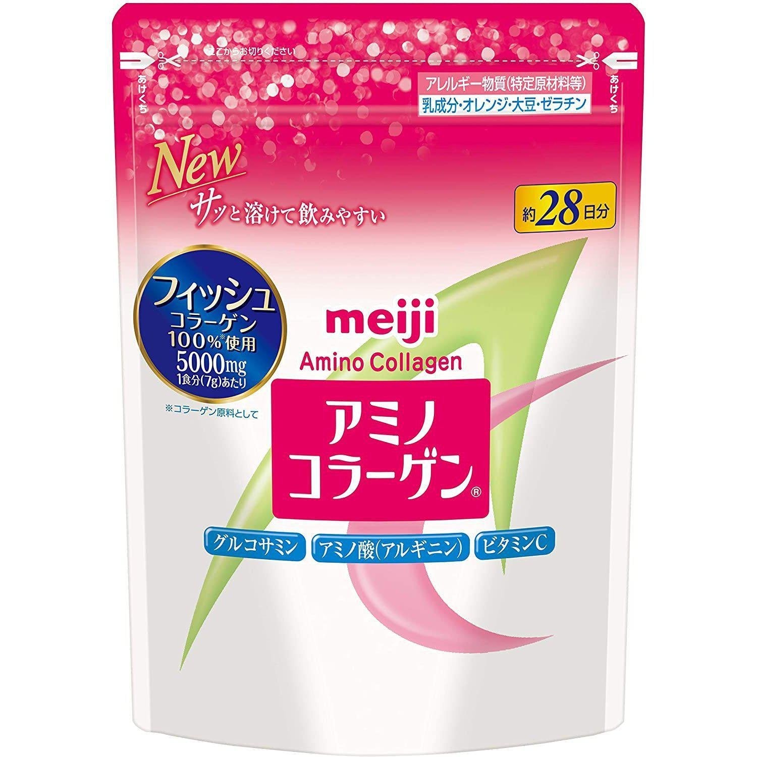 Meiji Amino Collagen Powder 196g - 28 Day Supply | Beauty Supplement for Skin, Hair & Nails | Supports Hydration & Elasticity | Perfect for Daily Wellness Routine & Anti-Aging Care