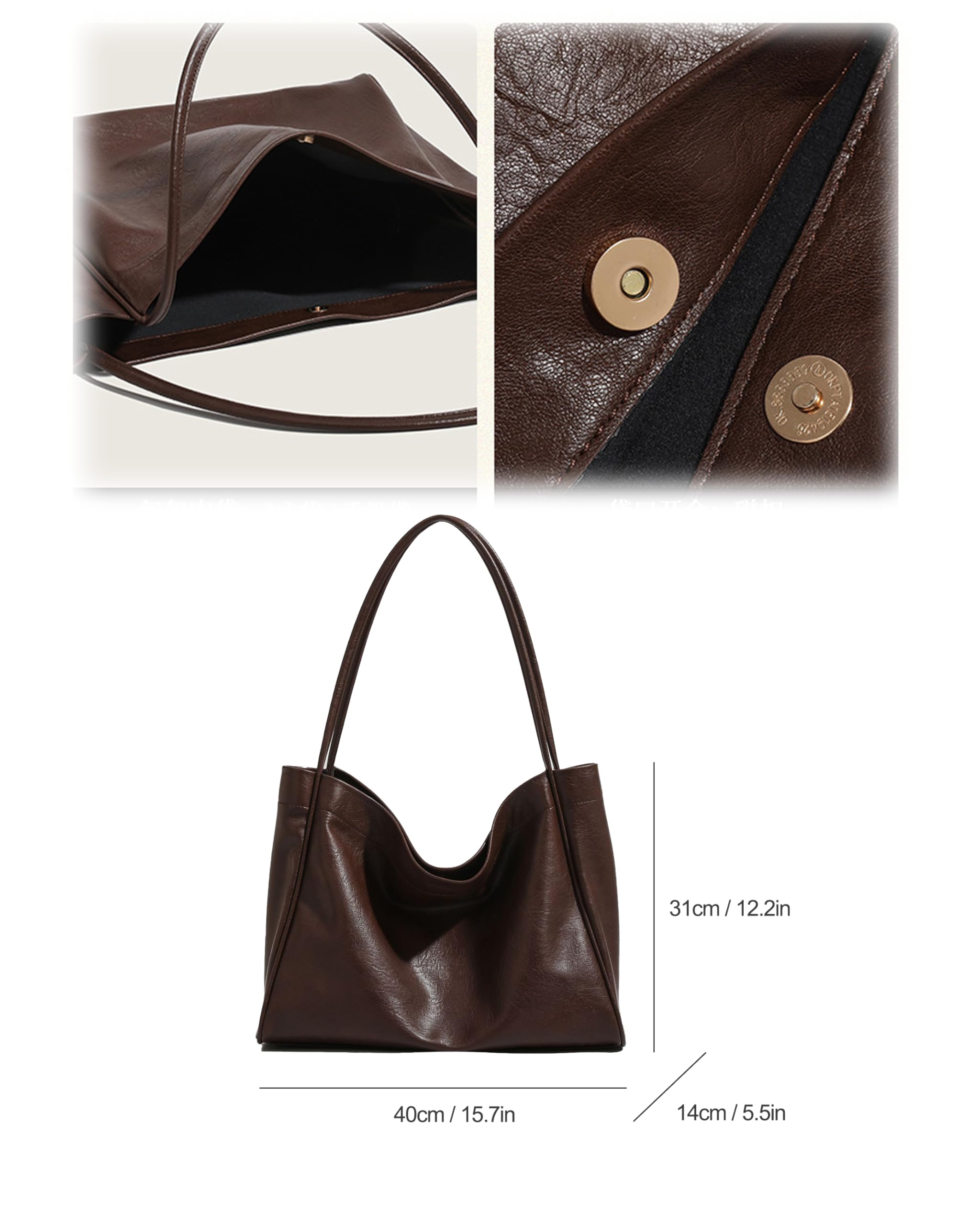Stylish Oversized Vegan Leather Tote Bag for Women - Soft Slouchy Shoulder Purse, Spacious Weekender Travel Bag | Perfect for Work, Shopping & Weekend Getaways