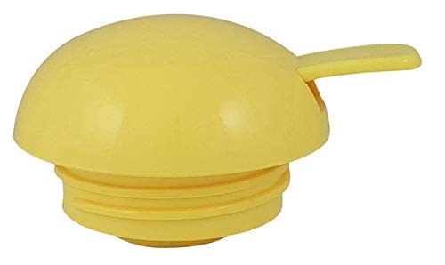 Helios 1L Yellow Vacuum Jug - Perfect for Coffee & Tea Storage