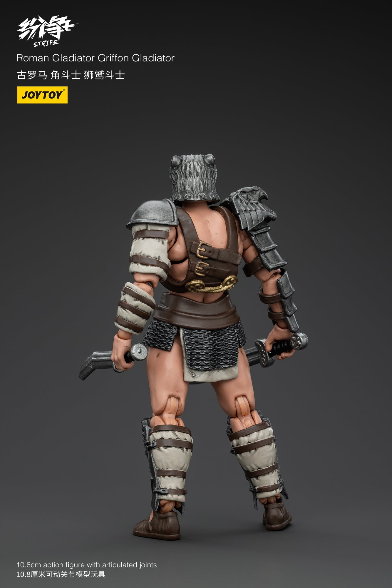 1/18 JOYTOY Action Figure - Strife Roman Gladiator Collectible Toy for Adults | Highly Detailed Warrior Model | Perfect for Display, Collection & Role-Playing Games (RPG)