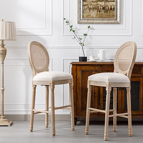 Rattan Barstools Set of 2, Small