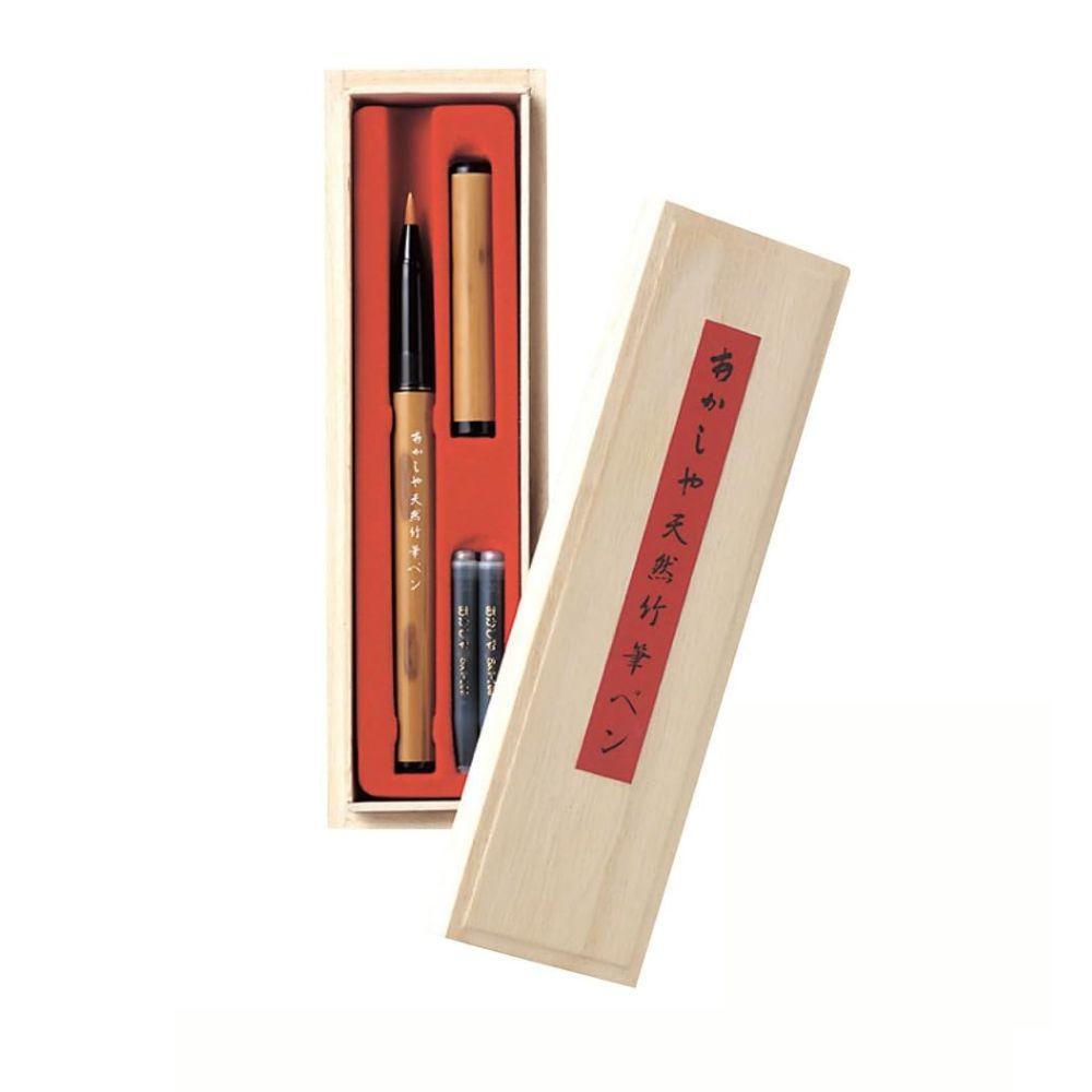 Premium Akashiya Natural Bamboo Brush Pen with Paulownia Wood Gift Box - Perfect for Calligraphy, Watercolor Painting & Japanese Art