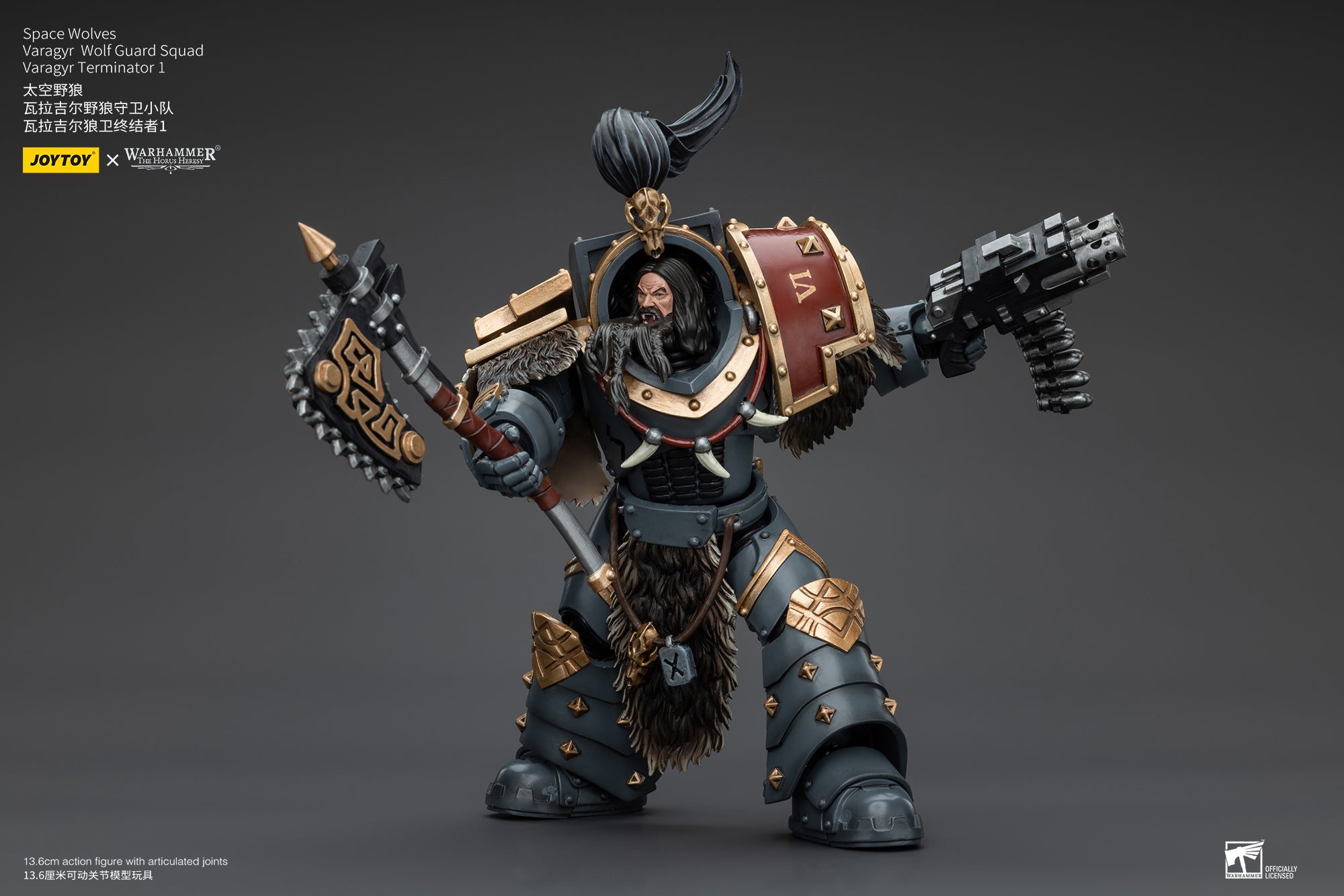 JOYTOY 1/18 Scale Warhammer The Horus Heresy Space Wolves Varagyr Wolf Guard Squad Action Figures - Collectible Miniatures for Tabletop Gaming & Display